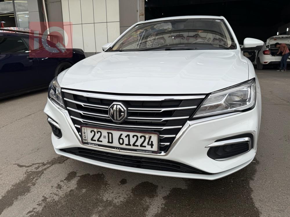 MG 5